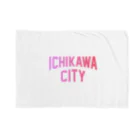 JIMOTO Wear Local Japanの市川市 ICHIKAWA CITY ブランケット