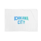 JIMOTOE Wear Local Japanの市川市 ICHIKAWA CITY Blanket