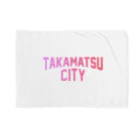 JIMOTO Wear Local Japanの高松市 TAKAMATSU CITY ブランケット