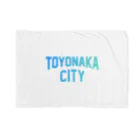 JIMOTO Wear Local Japanの豊中市 TOYONAKA CITY ブランケット