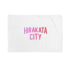 JIMOTOE Wear Local Japanの枚方市 HIRAKATA CITY Blanket