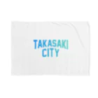 JIMOTOE Wear Local Japanの高崎市 TAKASAKI CITY ブランケット