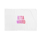 JIMOTOE Wear Local Japanの北区 KITA WARD Blanket