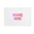 JIMOTO Wear Local Japanの目黒区 MEGURO WARD Blanket