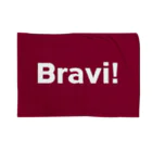 Les survenirs chaisnamiquesの叫ばずに讃えよう_Bravi! Blanket