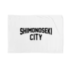 JIMOTOE Wear Local Japanの下関市 SHIMONOSEKI CITY ブランケット