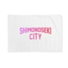 JIMOTO Wear Local Japanの下関市 SHIMONOSEKI CITY Blanket