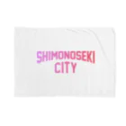 JIMOTO Wear Local Japanの下関市 SHIMONOSEKI CITY ブランケット