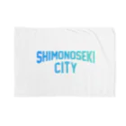 JIMOTO Wear Local Japanの下関市 SHIMONOSEKI CITY Blanket