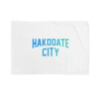 JIMOTOE Wear Local Japanの函館市 HAKODATE CITY ブランケット