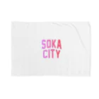 JIMOTO Wear Local Japanの草加市 SOKA CITY ブランケット