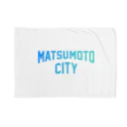 JIMOTO Wear Local Japanの松本市 MATSUMOTO CITY ブランケット