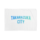 JIMOTOE Wear Local Japanの宝塚市 TAKARAZUKA CITY Blanket