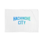 JIMOTOE Wear Local Japanの八戸市 HACHINOHE CITY Blanket