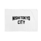 JIMOTO Wear Local Japanの西東京市 NISHI TOKYO CITY ブランケット