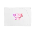 JIMOTOE Wear Local Japanの松江市 MATSUE CITY Blanket