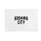 JIMOTO Wear Local Japanの小平市 KODAIRA CITY ブランケット