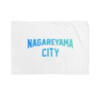 JIMOTOE Wear Local Japanの流山市 NAGAREYAMA CITY Blanket