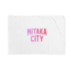 JIMOTOE Wear Local Japanの三鷹市 MITAKA CITY Blanket