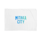 JIMOTOE Wear Local Japanの三鷹市 MITAKA CITY Blanket