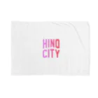 JIMOTO Wear Local Japanの日野市 HINO CITY ブランケット