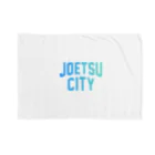 JIMOTO Wear Local Japanの上越市 JOETSU CITY Blanket