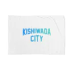 JIMOTO Wear Local Japanの岸和田市 KISHIWADA CITY ブランケット