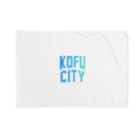 JIMOTOE Wear Local Japanの甲府市 KOFU CITY Blanket