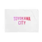 JIMOTOE Wear Local Japanの豊川市 TOYOKAWA CITY Blanket
