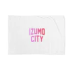 JIMOTOE Wear Local Japanの出雲市 IZUMO CITY Blanket
