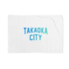 JIMOTOE Wear Local Japanの高岡市 TAKAOKA CITY Blanket