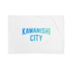 JIMOTO Wear Local Japanの川西市 KAWANISHI CITY ブランケット