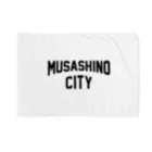 JIMOTOE Wear Local Japanの武蔵野市 MUSASHINO CITY Blanket
