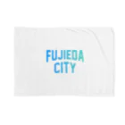 JIMOTOE Wear Local Japanの藤枝市 FUJIEDA CITY Blanket