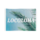 LOCOLOHAのLOCOLOHA Blanket