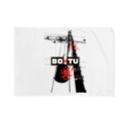 AQ-BECKのDischarge-and-charge Blanket