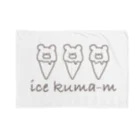 蜜ʕ•ﻌ•✻のice kuma-mʕ•ﻌ•✻ Blanket