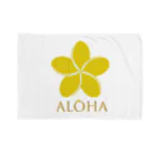 ザィミー＠育休ママ動画編集のZ★ALOHA Blanket