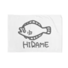 千月らじおのよるにっきのHIRAME Blanket