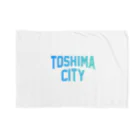 JIMOTOE Wear Local Japanの豊島区 TOSHIMA CITY ロゴブルー Blanket