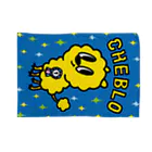 CHEBLOの一等賞のきいろいの　 Blanket