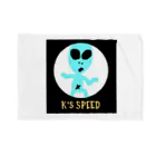 K's SPEEDのK's星人BLUE ブランケット