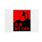 JACK IN THE PIXの家康 WE CAN Blanket