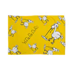 Is youのYoDaReDoRi Blanket