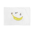 ホームタウンスター　Hometown Star のバナナスマイリー　Banana Smiley Blanket