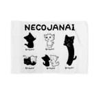 ぽたろのネコジャナイブランドのNECOJANAI５ Blanket