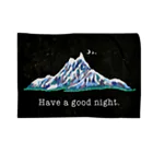 ヒロセのHave a good night. ブランケット