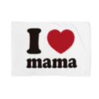 キッズモード某のI love mama ブランケット