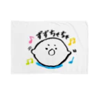 道産子あーかのぼんやりショップの躍る道産子あざらしくん Blanket