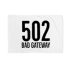 Koukichi_Tのお店の❌502エラー Bad Gateway Blanket